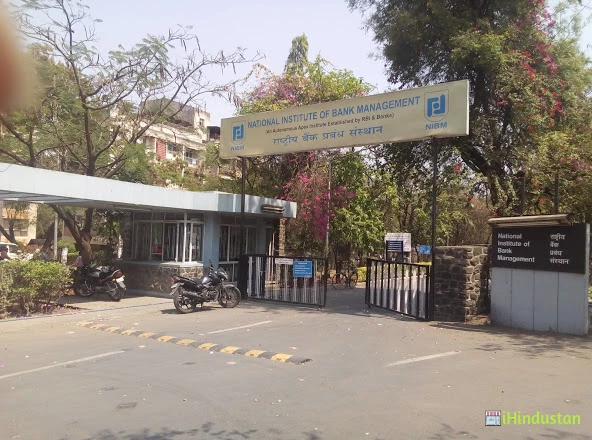 National Institute of Bank Management - Logo