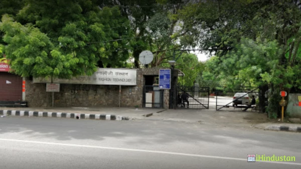National Institute Of Fashion Technology - Logo