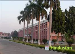 National Institute of Technology - Logo