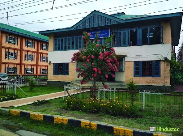 National Institute of Technology, Srinagar - Logo