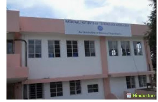 National Institute of Technology (NIT), Meghalaya - Logo