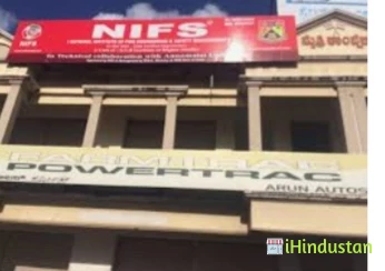 National Institute of Fire Engineering and Safety Manag - Logo