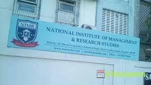 National Institute Of Management and Research Studies - Logo