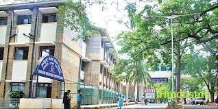 National Institute of Mental Health and Neurosciences - Logo