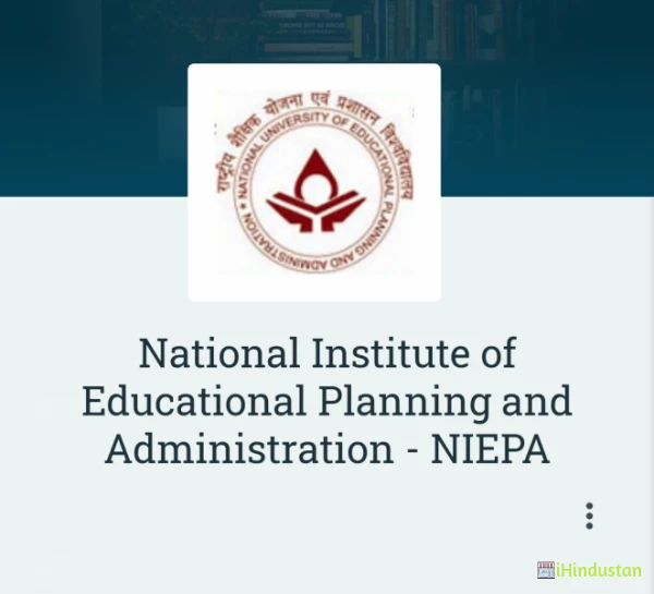 National Institute of Educational Planning and Administ - Logo