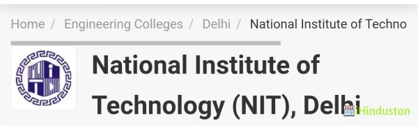 National Institute of Technology(NIT) DELHI - Logo