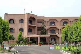 National Institute of Agricultural Marketing, Jaipur - Logo