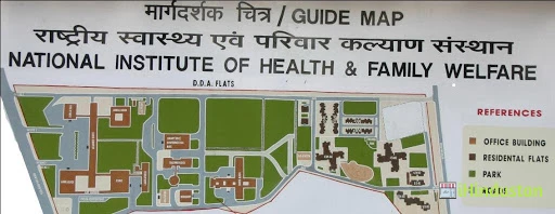 National Institute of Health & Family Welfare - Logo