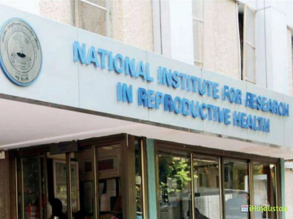 National Institute of Advertising NIA, Noida - Logo