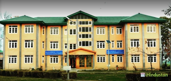 National Institute of Technology Srinagar - Logo