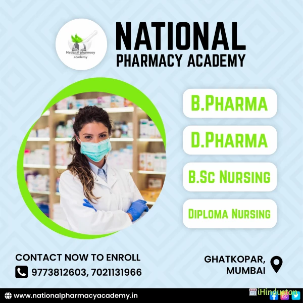 National Pharmacy Academy - Ghatkopar Mumbai - Logo