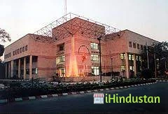 National Power Training Institute - Logo