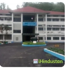 National Research Centre On Mithun, Dimapur - Logo