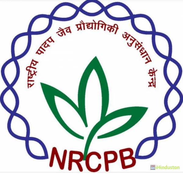 National Research Centre on Plant Biotechnology - Logo