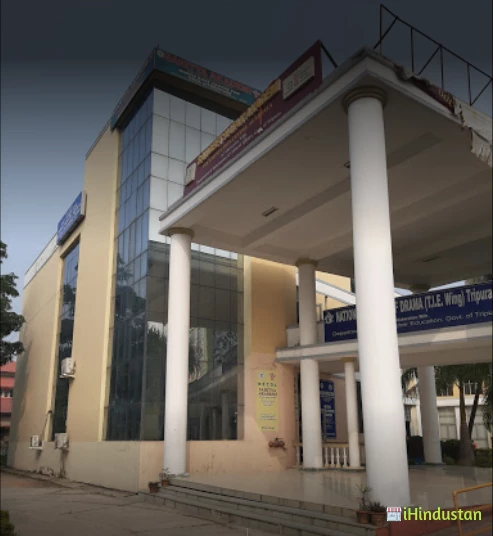 National School of Drama - Logo