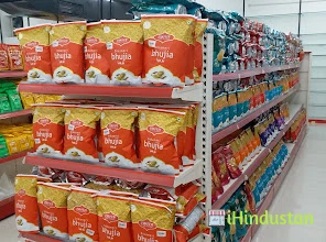 National Super Market - Logo