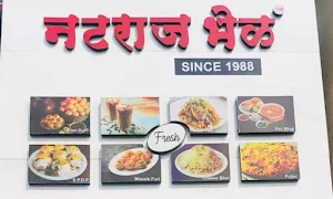 Natraj Bhel - Cover photo