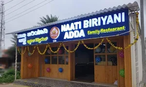 Natti Biryani Adda - Cover photo