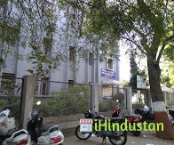 Natubhai V. Patel College of Pure & Applied Sciences - Logo