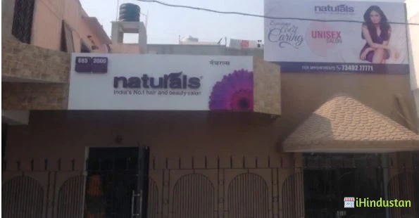 Natural's Hair & Beauty Salon - Logo