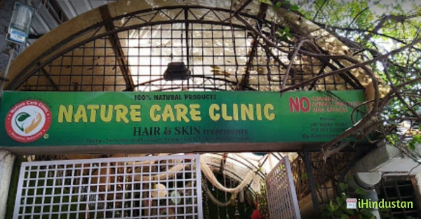 Nature Care Clinic - Logo