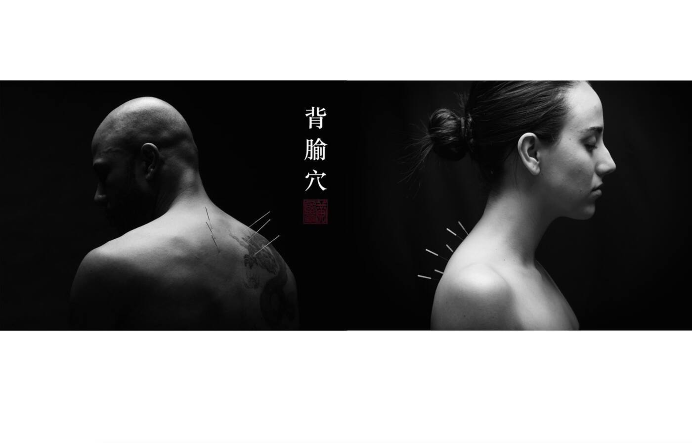 Nature's Chinese Medicine & Acupuncture Clinic - Cover photo