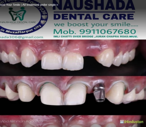 Naushada Dental Care - Logo