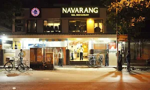 Navarang - Cover photo