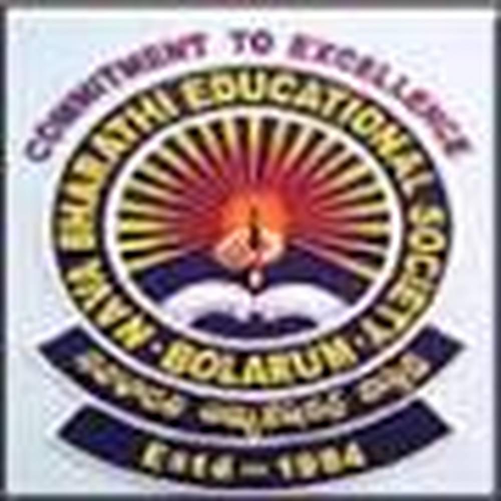 Nava bharathi College of P.G Studies (NBCPGS) - Logo