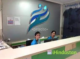 Navachethana Hospital - Logo