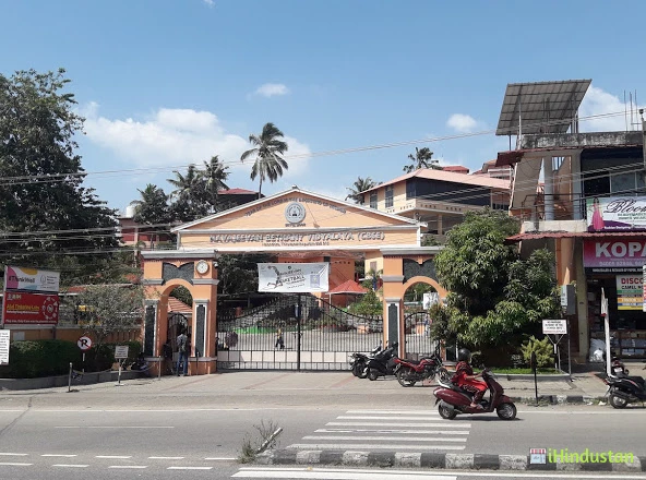 Navajeevan Bethany Vidyalaya - Logo