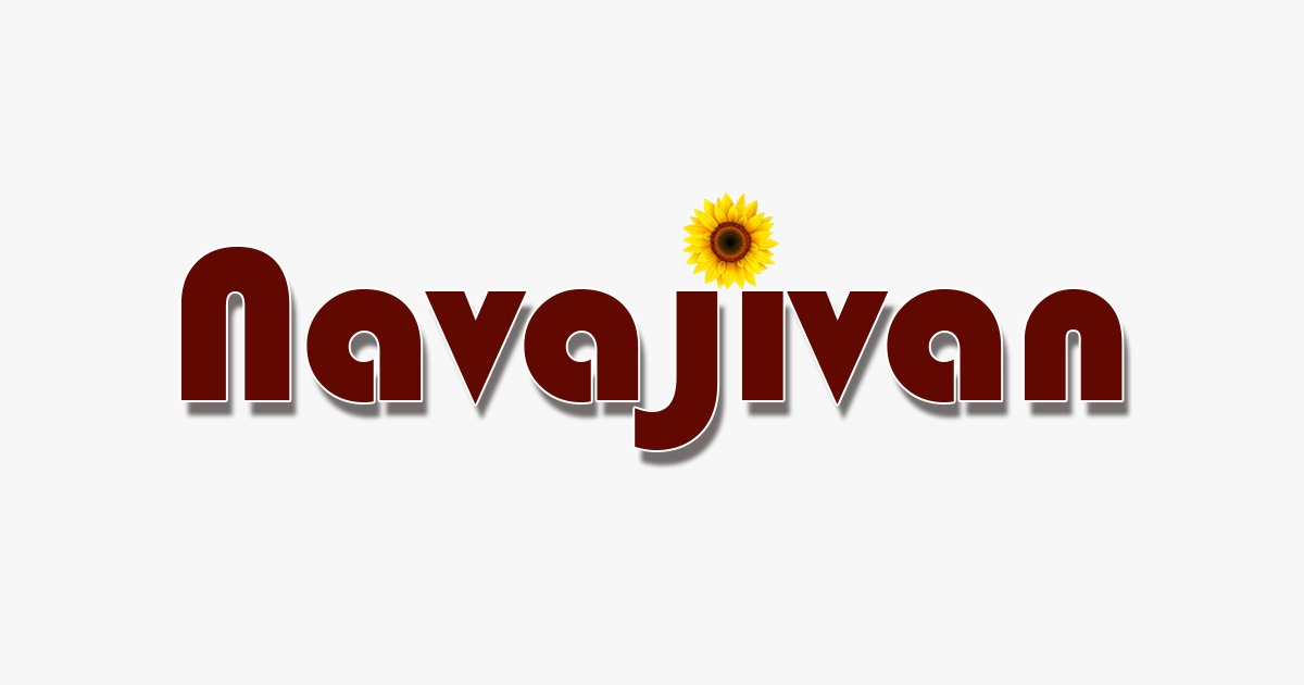 Navajivan News - Cover photo