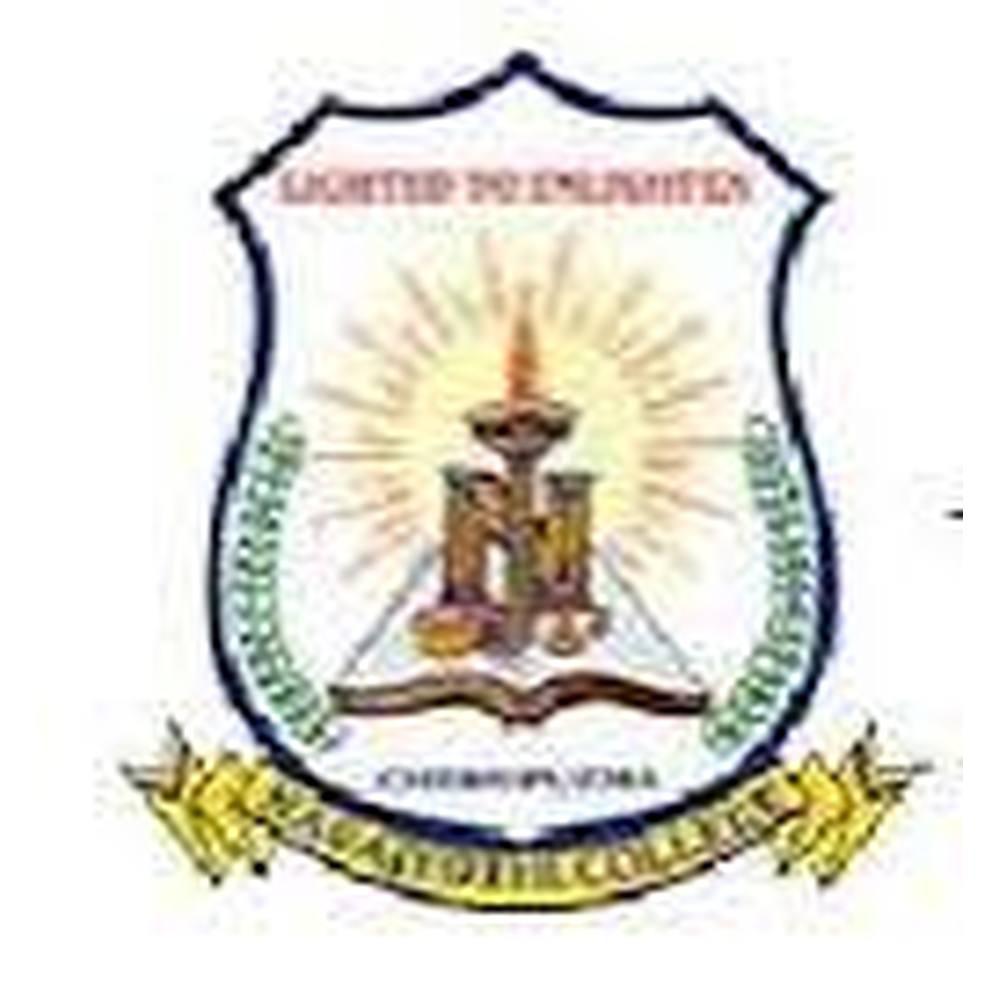 Navajyothi College of Arts and Science (NCAS) - Logo