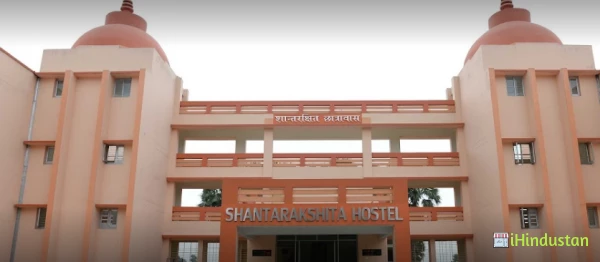 Nava Nalanda Mahavihara (Deemed University) - Logo