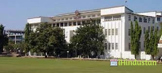 Navaneetham College of Nursing - Logo