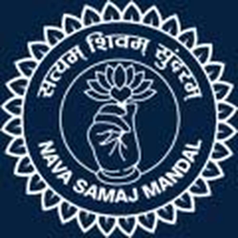 Nava Samaj Mandal Night Degree College (NSMNDC) - Logo