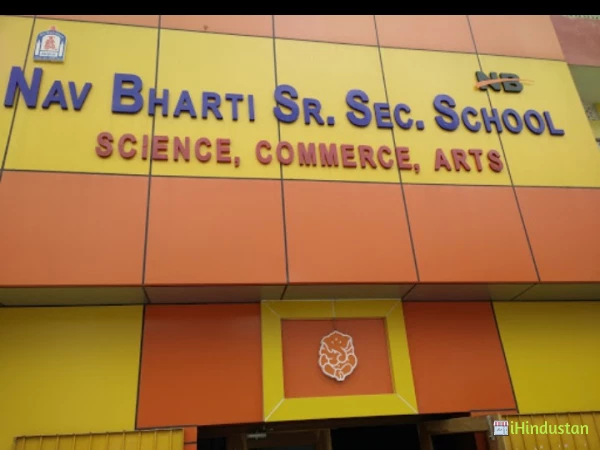 Nav Bharti Sr. Sec. School - Logo