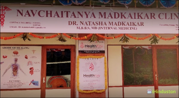Navchaitanya madkaikar clinic - Logo