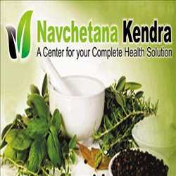 Navchetana Kendra 249474 - Logo