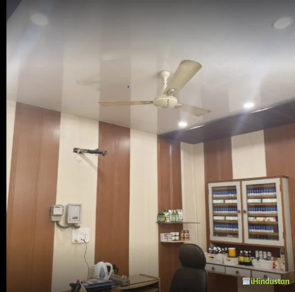 NAV CHIKITSA HOMOEOPATHIC CLINIC - Logo