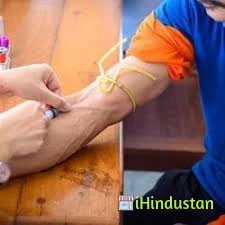 Navdeep Clinic - Logo