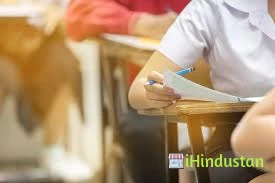 Naveen Carrier High School - Logo