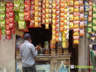Naveen General Store - Logo