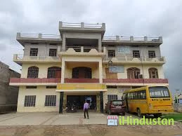 Naveen High School - Logo