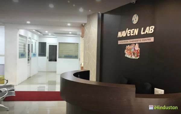 NAVEEN LAB - Logo