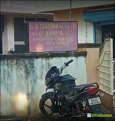 Naveen Neuro Clinic Dr.thangaraj - Logo