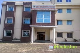 Naveen Swami Vivekanand B.Ed. College - Logo