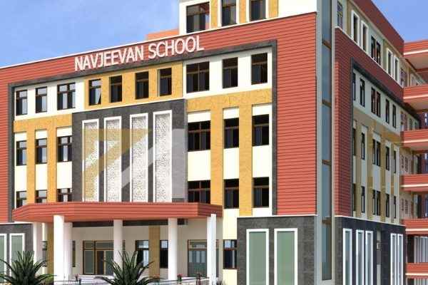 Navjeevan Cbse Academy - Cover photo