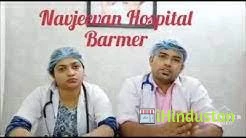 Navjeevan Hospital - Logo