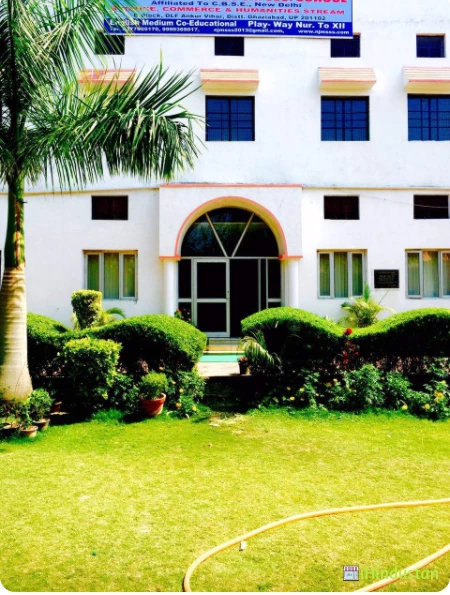 Navjeevan Model Senior Secondary School - Logo